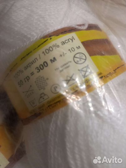 Пряжа Ализе и Аделия