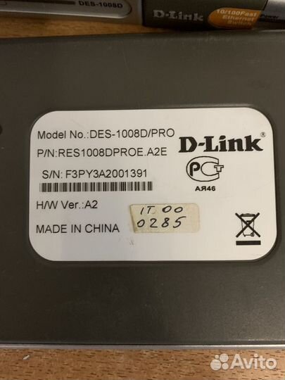 Коммутатор D-Link DES-1005D / 1008D / 1008D-PRO