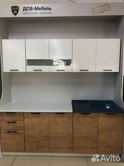 Кухонный гарнитур