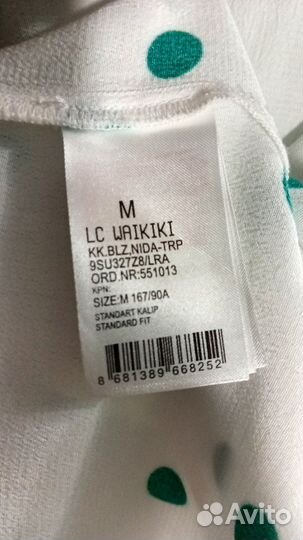 Женские вещи, размер 46,М