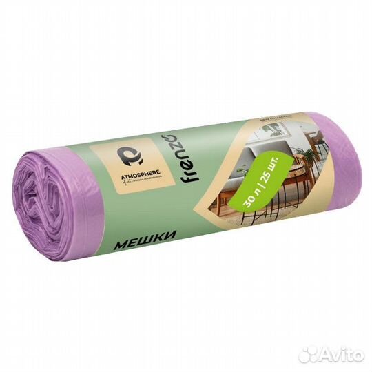 Мешки для мусора fresh 30 л, 25 шт, 45х56 см, 6 мкм, цветные, полиэтилен