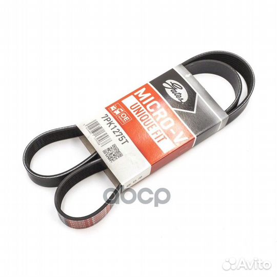 Ремень поликлиновый 7PK1275T Gates