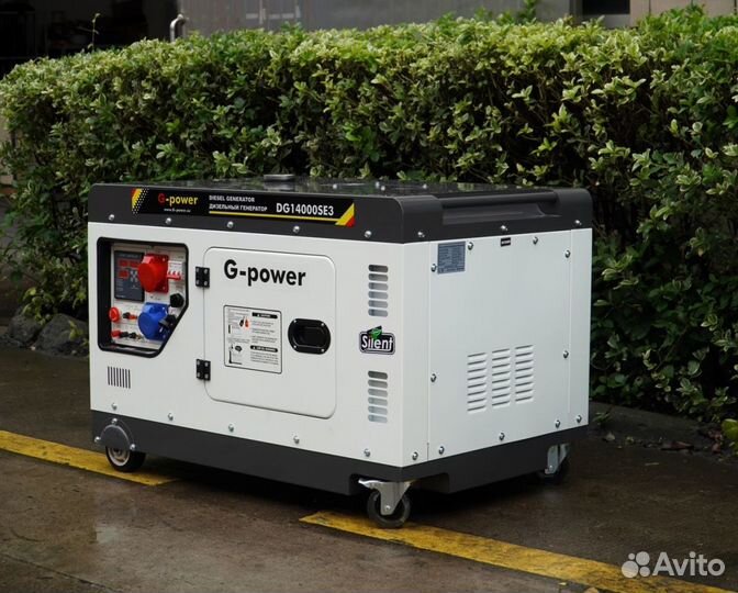 Дизельный генератор 12 kW G-power DG14000SE3