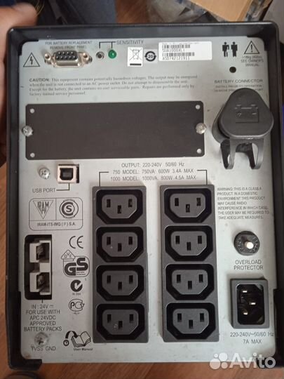 Ибп APC SMART ups 1000 xl