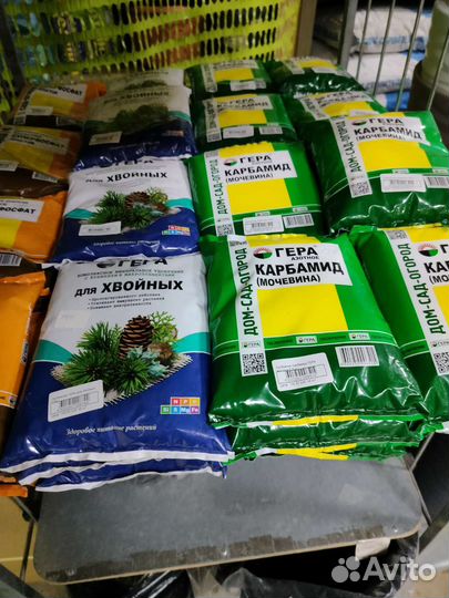 Удобрения и грунт