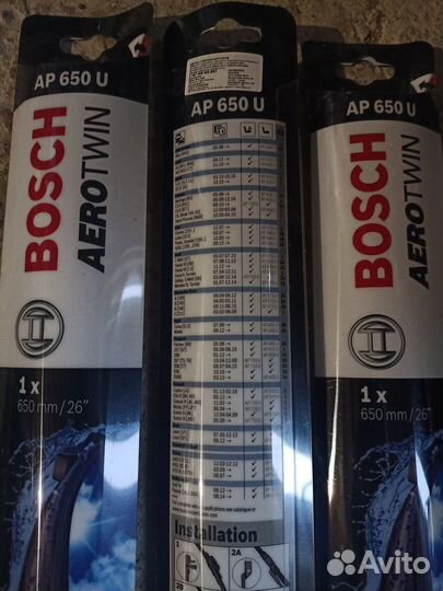 Щетка стеклоочистителя Bosch