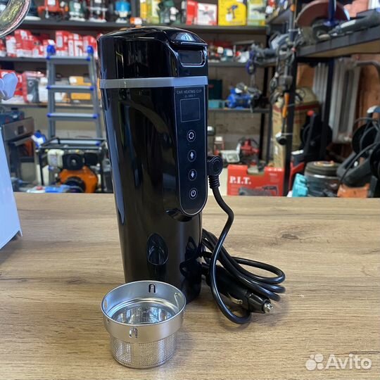 Термокружка