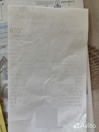 Утюг Tefal turboPro Anti-Calc+