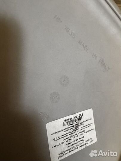 Переноска для животных пластиковая