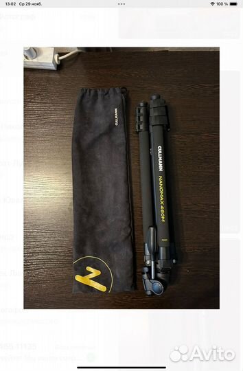 Штатив cullmann nanomax 460m