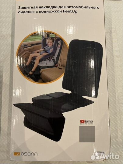 Защитная накладка на сиденье автомобиля