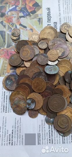 Монеты СССР