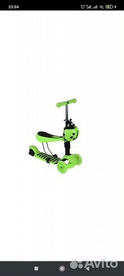 Детский самокат