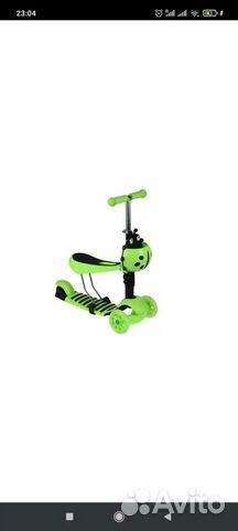 Детский самокат