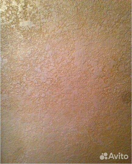 Ремонт квартир. Домов. Офисов