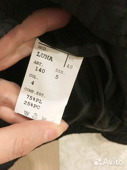 Куртка демисезонная. Италия