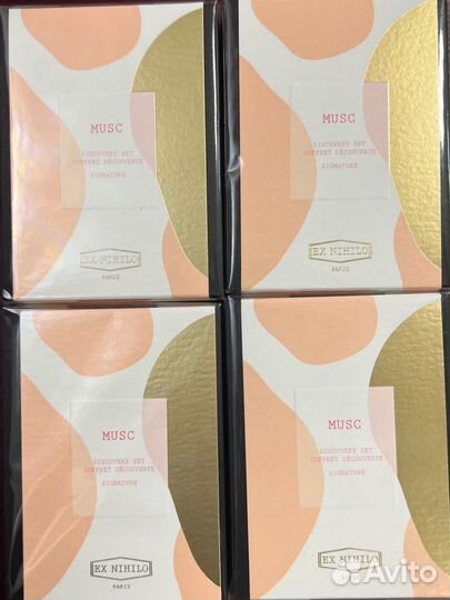 Набор Ex nihilo fleur narcotique musc 7.5 ml