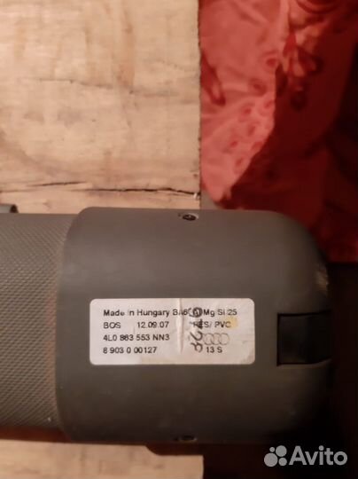 Шторка багажника audi q7