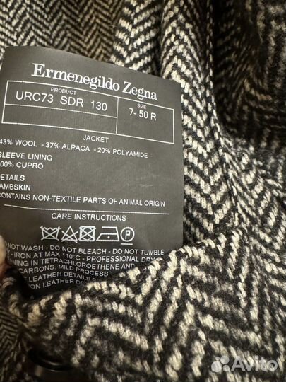 Zegna шерстяной пиджак