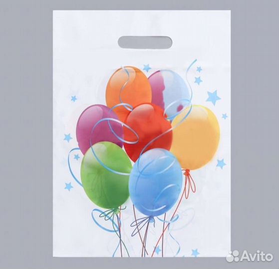 Пакеты подарочные 20*30