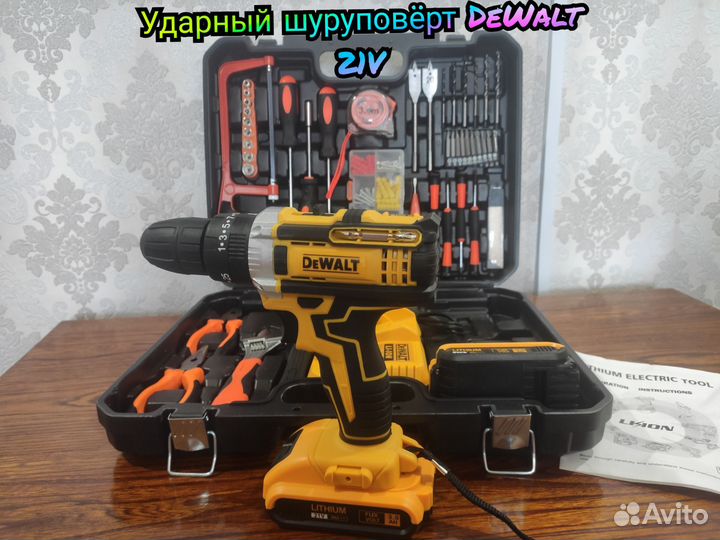 Шуруповерт dewalt