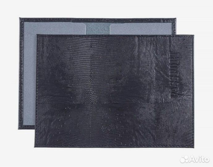 Обложка для паспорта натуральная кожа Россия