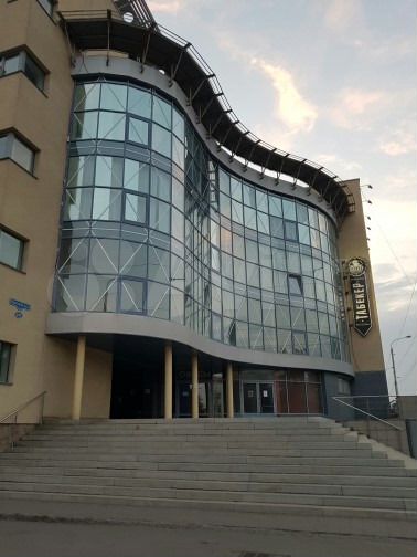Офисное помещение, 23 м²