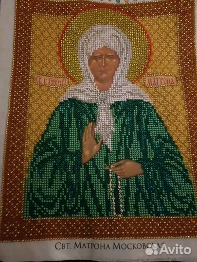 Икона вышитая бисером в ручную