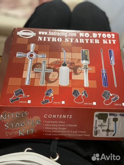 Стартовый набор нитро
