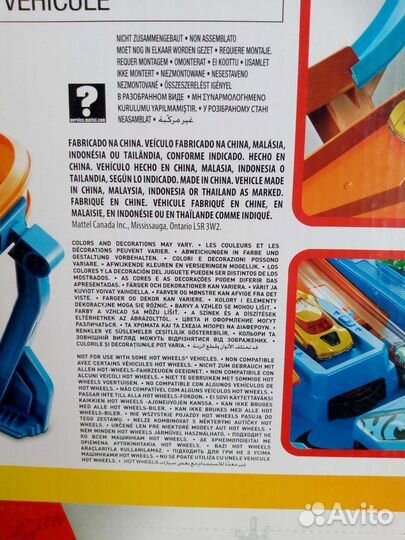 Новый Hot Wheels DTN42 Перекрестное столкновение