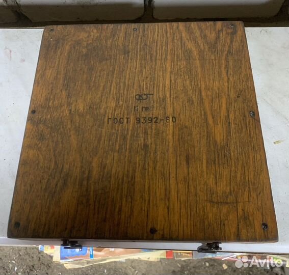 Уровень рамный