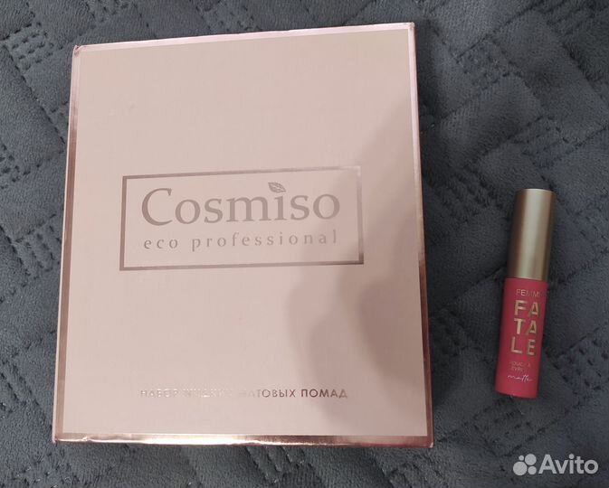 Матовые помады