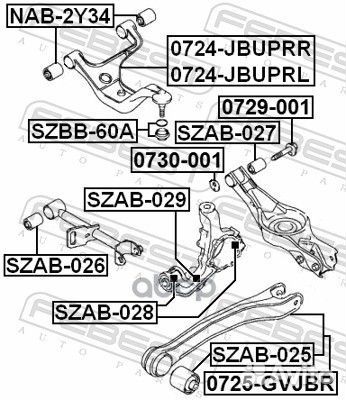 Эксцентрик suzuki grand vitara/escudo