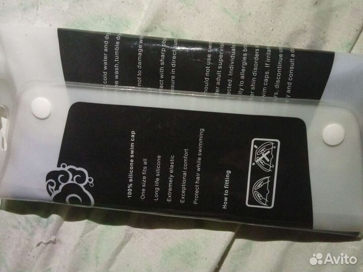 Шапочка для бассейна взрослая