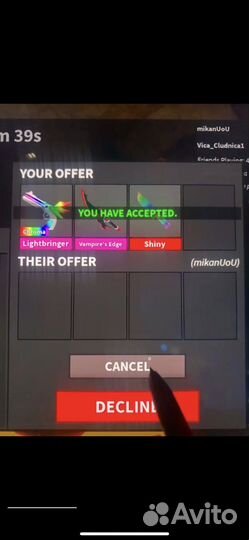 Роборкс мм2