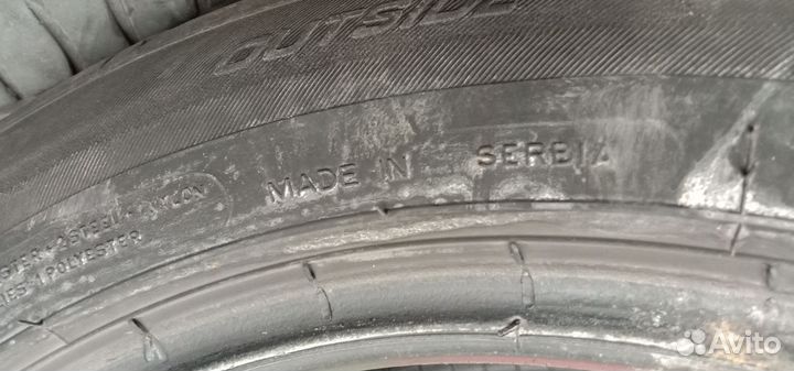 Tigar High Performance 195/55 R16 H