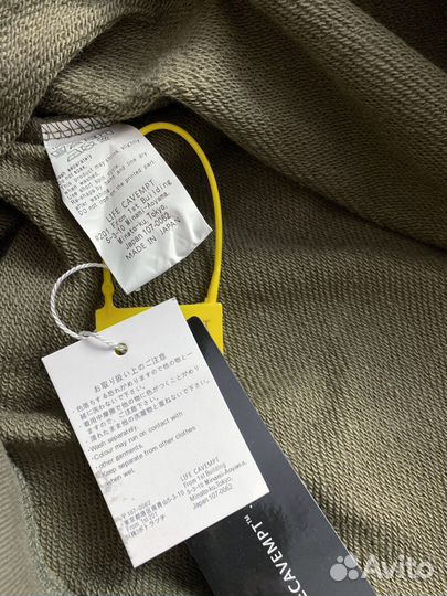 Свитшот Cav Empt