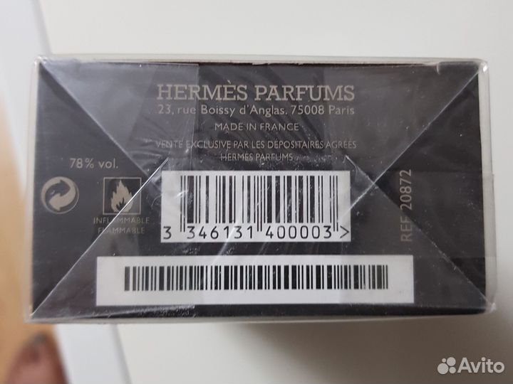 Мужская туалетная вода