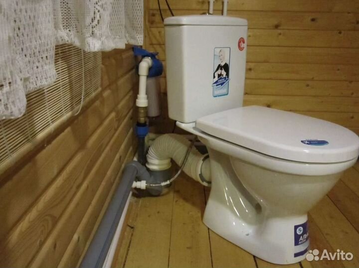 Сантехник/Услуги сантехника