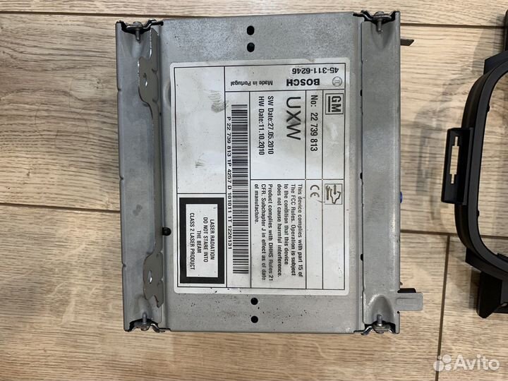 Магнитола. Панель магнитолы