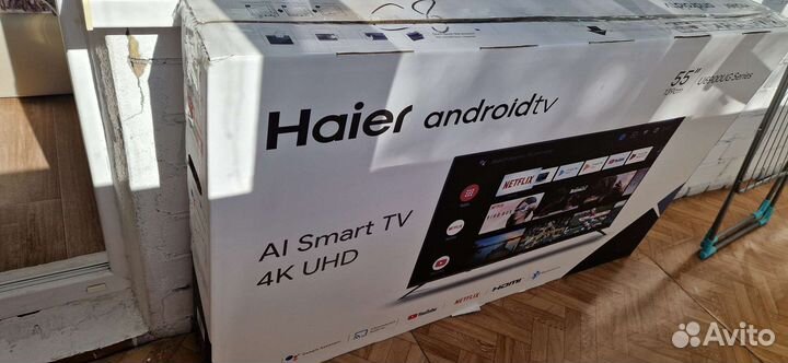 Коробка от телевизора 55'