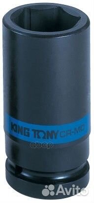 Головка торцевая ударная глубокая шестигранная