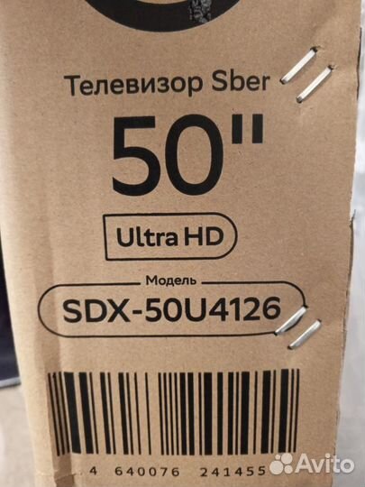 Новый смарт Ultra HD 4K телевизор Sber 50 дюймов