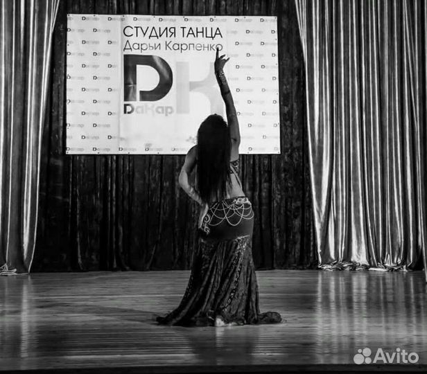 Восточные танцы для детей,обучение