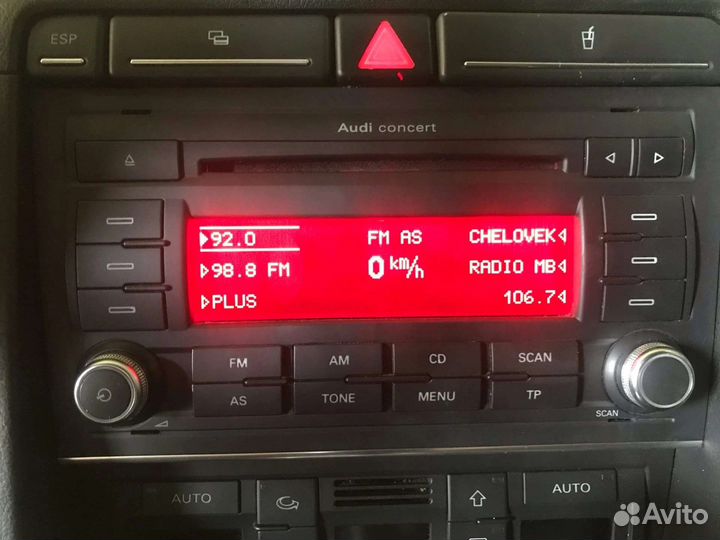 Магнитола audi concert