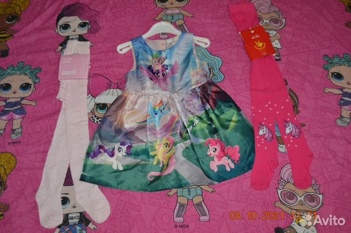 Платье My Little Pony