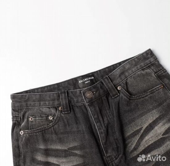 Balenciaga flared jeans