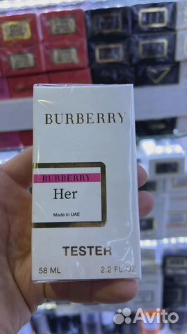 Духи женские Burberry Her Blossom тестер 58ml