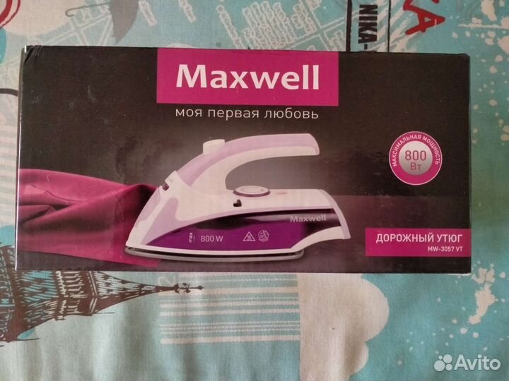 Утюг дорожный Maxwell