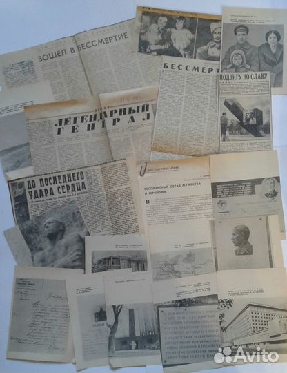 22Подборки материалов о писателях из газет,журнал